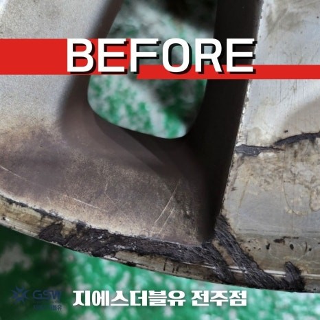 아우디 휠도색 Q7 20인치 오래된 휠 새 휠로 만들기!