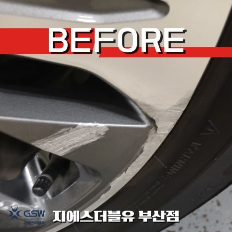 부산 기아 K8 휠복원 18인치 다이아컷팅 휠 긁힘 복원 후기 / 광주 서구 매월동