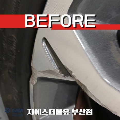 교체 대신 복원! 티볼리 18인치 다이아컷팅 휠 부산 작업 후기 / 광주 서구 매월동