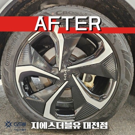 기아 EV6 GT LINE 20인치 다이아컷팅 대전휠복원 / 대전 유성구 복용동