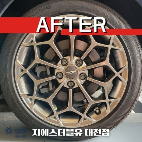 제네시스 G80 19인치 자동차휠 복원 가격 최저가 업체 추천드립니다! / 대전 유성구 복용동