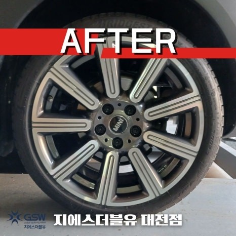 대전 미니쿠퍼 휠복원 클럽맨 S 18인치휠 다이아컷팅 휠복원 잘하는 업체! 지에스 더블유!