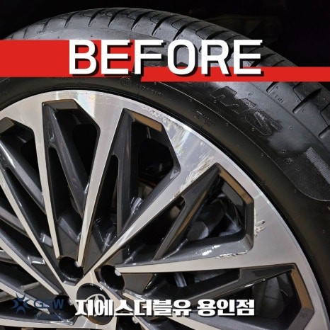 용인 현대 팰리세이드 21인치 휠복원, 신차 림 손상 완벽 복구! / 대전 유성구 복용동