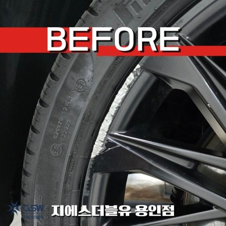 용인 휠도색 잘하는 곳 그랜저 GN7 20인치 블랙 반무광 / 대전 유성구 복용동