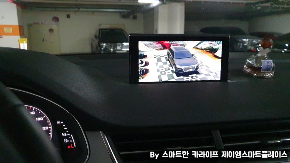 아우디Q5, 아우디Q7 어라운드뷰 리얼