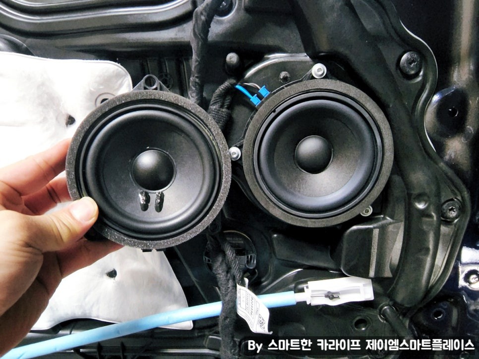 BMW 6GT 스피커 620, 630, 640 스피커오디오 튜닝