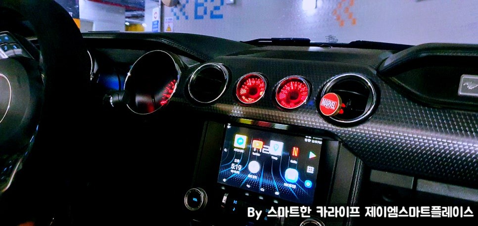 포드 머스탱 네비, 순정형 M2C 안드로이드네비로 T맵, 유튜브 사용