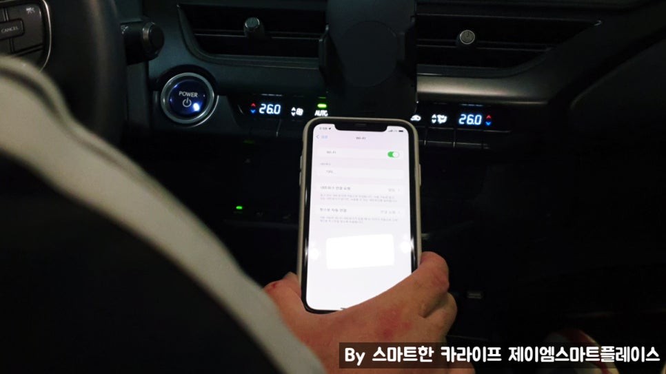 렉서스 UX250h ES300h 네비