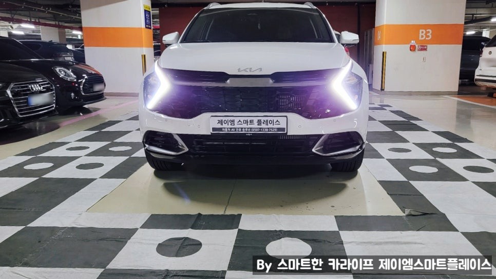 스포티지NQ5 어라운드뷰, 스카이줌3D(NV8000)
