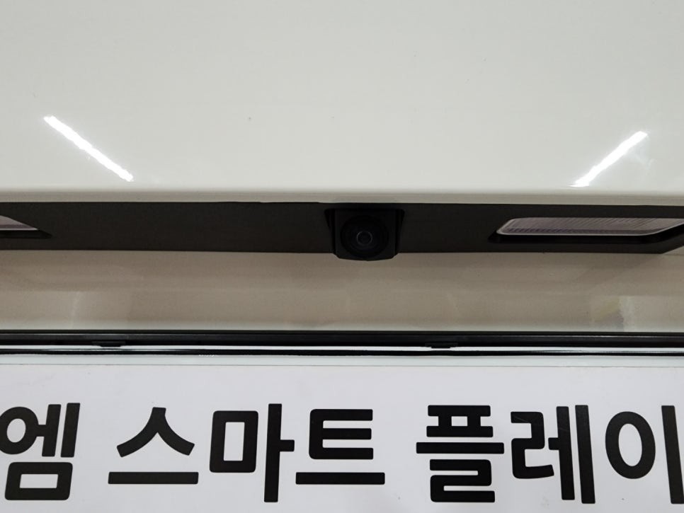토레스 어라운드뷰, 제이엠뷰250
