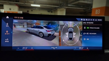 bmw i4순정어라운드뷰 파킹어시스턴트