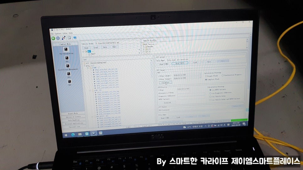 BMW 530i 순정 서라운드뷰 G30