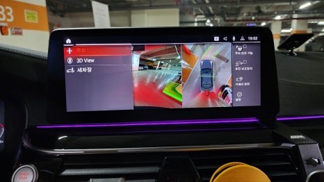 bmw 5시리즈 순정 어라운드뷰 파킹어시스턴트 g30