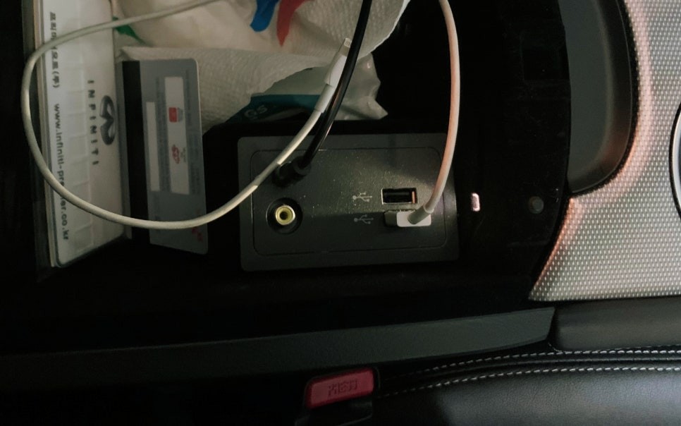 인피니티 Q50S 카플레이/안드로이드오토(유무선 지원) 설치 장착기