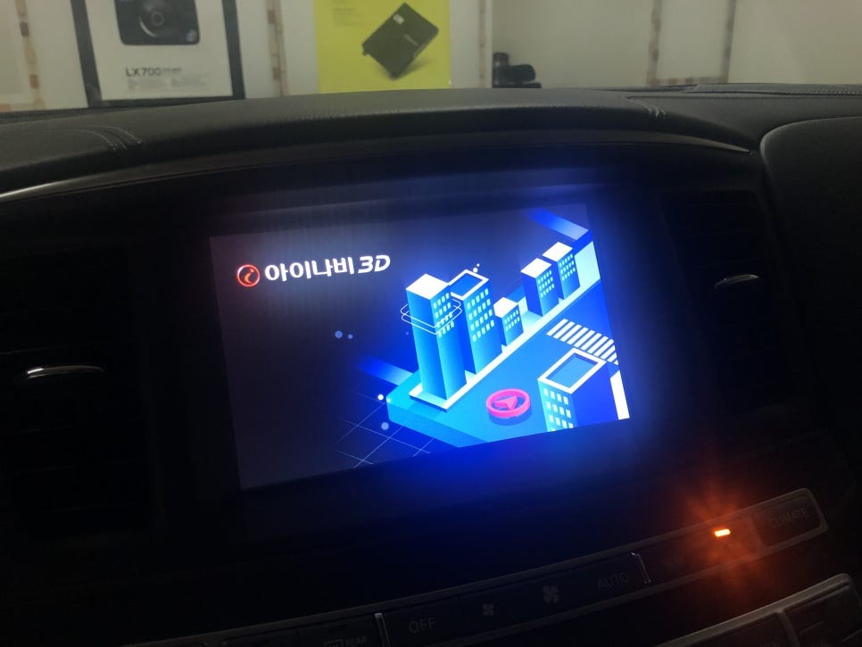 인피니티 QX50 QX60 네비 무선 미러링으로 티맵, 유튜브 지원