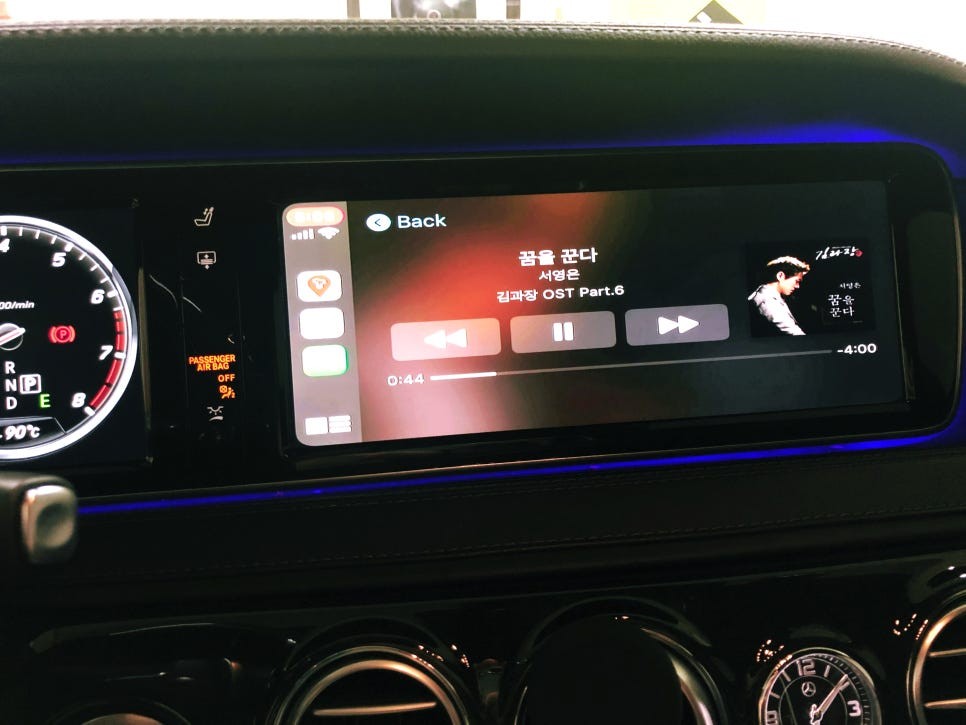 벤츠 S클래스 S500 안드로이드 오토(갤럭시S, 노트 유선연결),카플레이(아이폰무선연결) 지원 K-play 설치 매립 시공 장착기