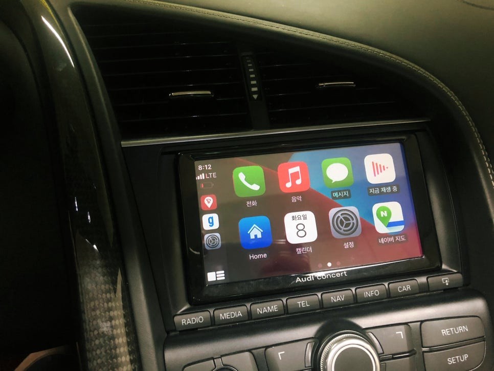 아우디 R8 스파이더 카플레이 안드로이드오토 장착 시공