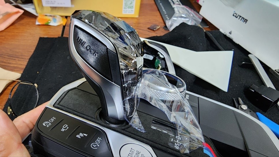 bmw 크리스탈  기어set (x3)