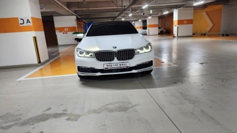 BMW DRL주간주행등 LED 시공입니다 7시리즈 5시리즈 X시리즈