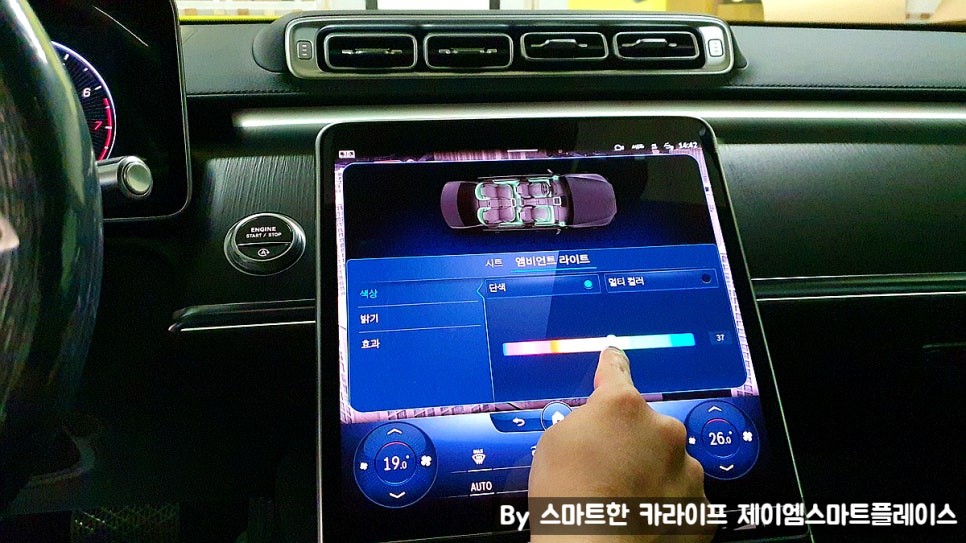 W223 벤츠 S클래스 엑티브 엠비언트 신형 VS 구형 리뷰