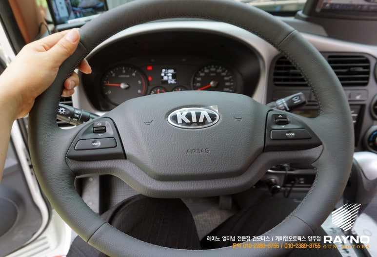 봉고3 순정 열선핸들 장착 / 자동차 핸들 교체 / 양주시 회정동