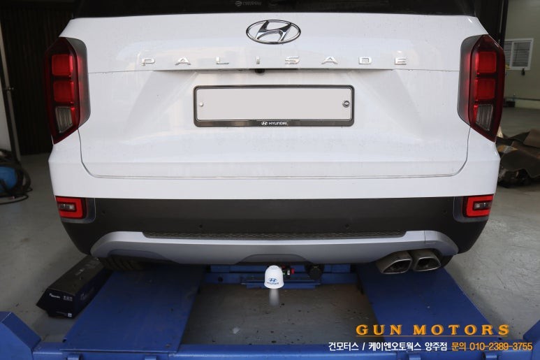 팰리세이드 순정 토우바 캠핑 차박 견인고리, 셀프레벨라이저 견인장치 설치 / 양주시 회정동