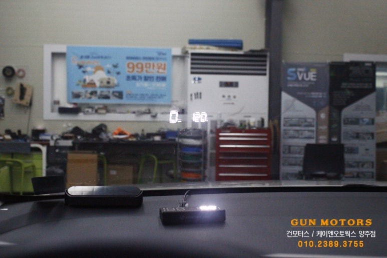 아이오닉5 인터페이스뷰 HUD 순정 네비게이션 연동 작업 / 양주시 회정동