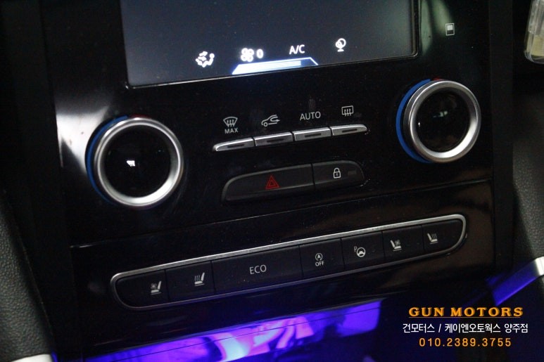 QM6 비상등 도어락 스위치 고장 부분 수리로 해결 비용 절감하기 / 양주시 회정동