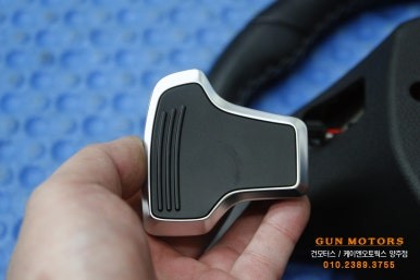 더뉴 니로 하이브리드 패들시프트 순정 용품 업그레이드 / 회생 제동 활성화 / 양주시 회정동