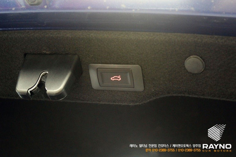 K5 DL3 전동트렁크 장착 편하게 원터치로 트렁크도어 열기 / 양주시 회정동