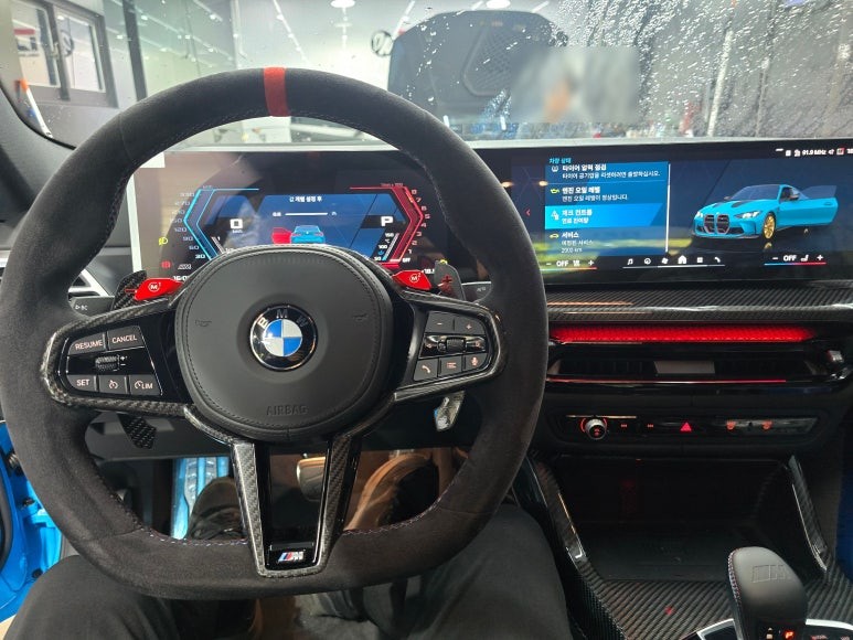BMW G82 M4 CS 출장 풀코딩 [대구 코딩집] / 대구 북구