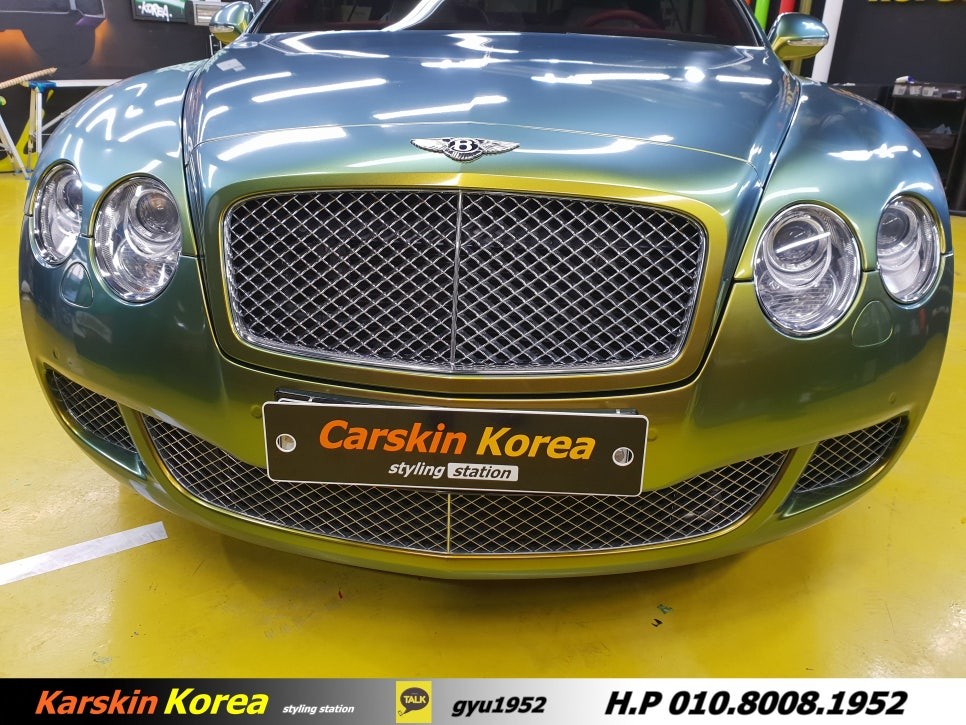 벤틀리 컨티넨탈 GTC-안양랩핑(에이버리 슈프림)프레쉬 스프링 / 경기 군포