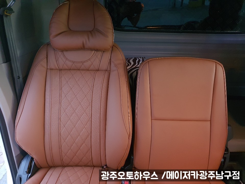 올뉴마이티 장거리운전 편안하게 리무진시트교체