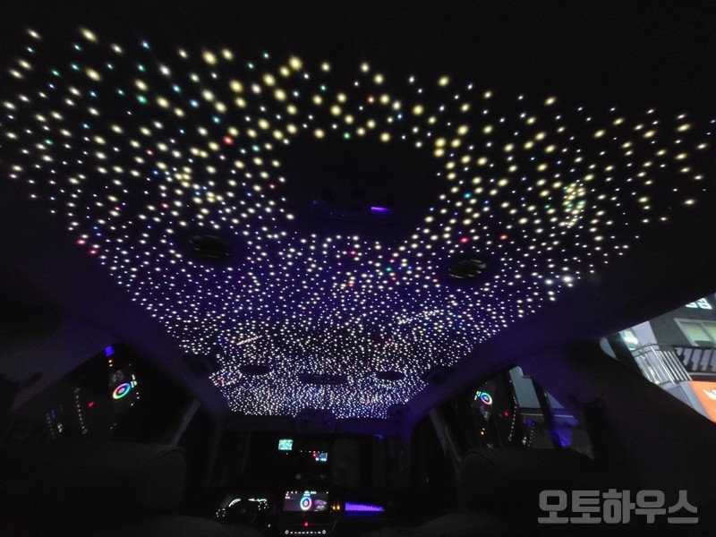 모하비더마스터 순정 연동 엠비언트, 은하수 무드등