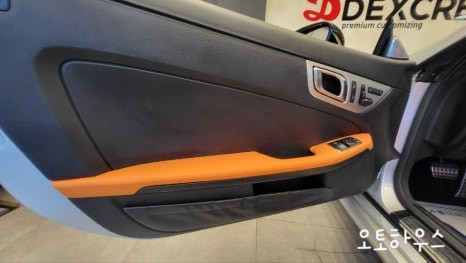 광주시트 광주수입차시트 벤츠SLK 시트교체했어요