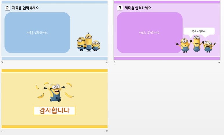 외형복원/판금/도색 시공후기 이미지