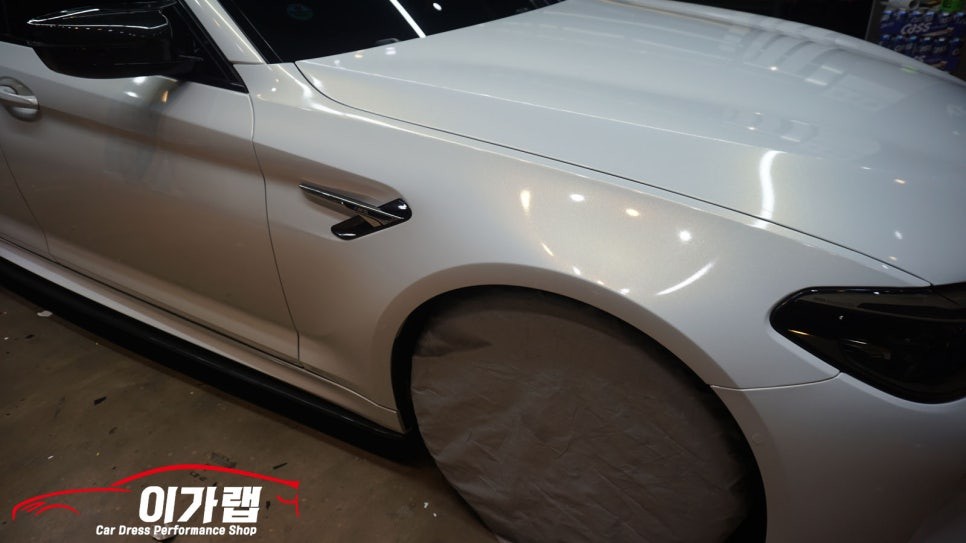 BMW 530i M5룩 부분랩핑 ! 앞범퍼 휀다 재시공! 김포 이가랩 에서 [김포랩핑][부분랩핑][사고랩핑][김포랩핑샵]