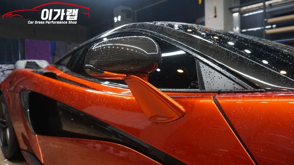 멕라렌 570S 전체랩핑!! 3M2080루시드옐로우 탈바꿈! 김포 이가랩 에서 [김포랩핑][파주랩핑][일산랩핑][포인트랩핑][PPF] / 경기 김포 통진
