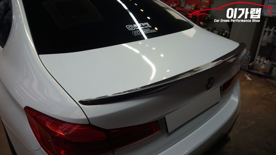 BMW 5시리즈 G30 전체랩핑! 3M2080 화이트골드스파클 ! 김포 이가랩 에서 [김포랩핑][인천랩핑][강서랩핑][김포랩핑샵][PPF] / 경기 김포 통진