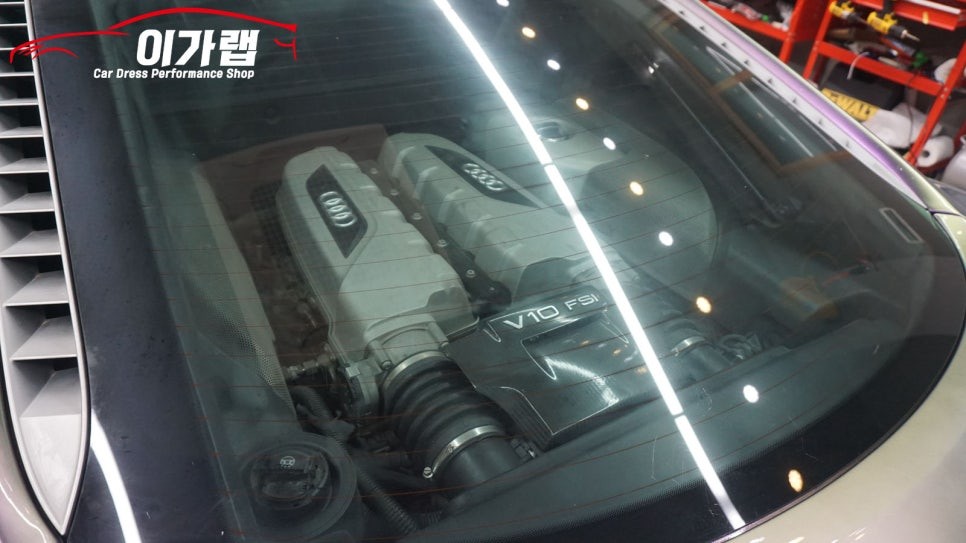 아우디 R8 V10 테일램프 라이트톤다운! 라이트필름 ! 김포 이가랩 에서~![김포랩핑][인천랩핑][라이트필름][PPF][전체래핑] / 경기 김포 통진