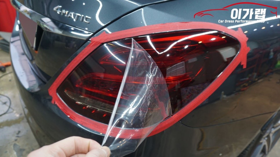 벤츠 C클래스 C250d 라이트톤다운! 한층더 고급스러운느낌!
