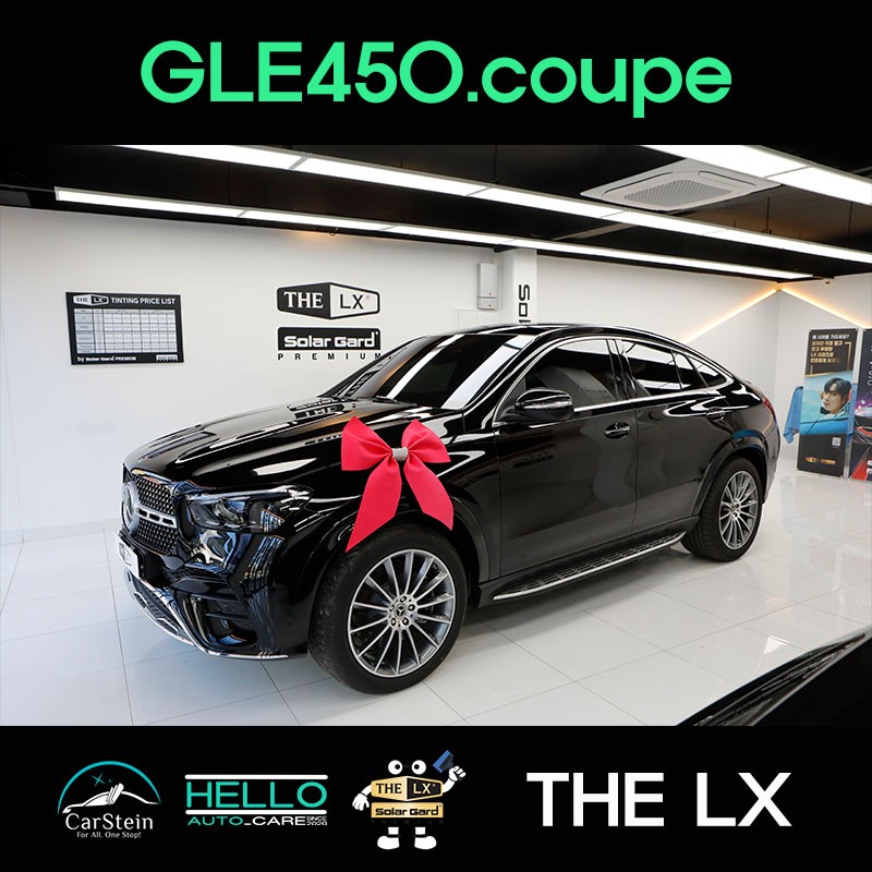 벤츠 GLE 450d 썬팅 솔라가드 LX 열차단 최고!