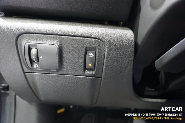 안양 SM6 순정 열선핸들 장착 / 안양 동안구