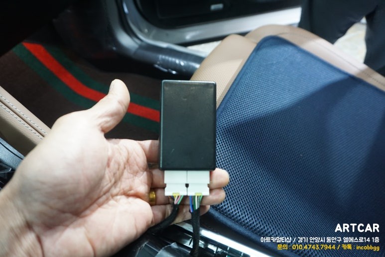 QM6 자동 사이드 브레이크 오토홀드 모듈 작업 / AUTO HOLD / 안양 동안구