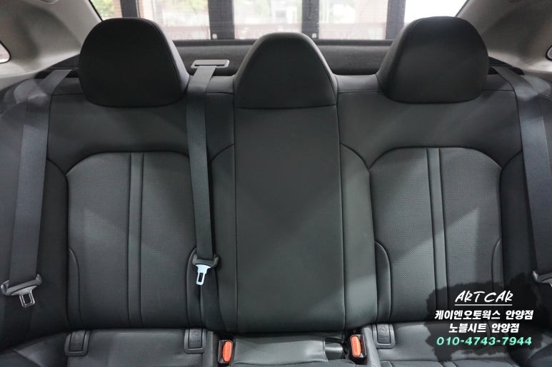 더 뉴 K5 DL3 등받이시트 2열 암레스트 팔걸이 상위옵션 순정 부품 튜닝 / 안양 동안구