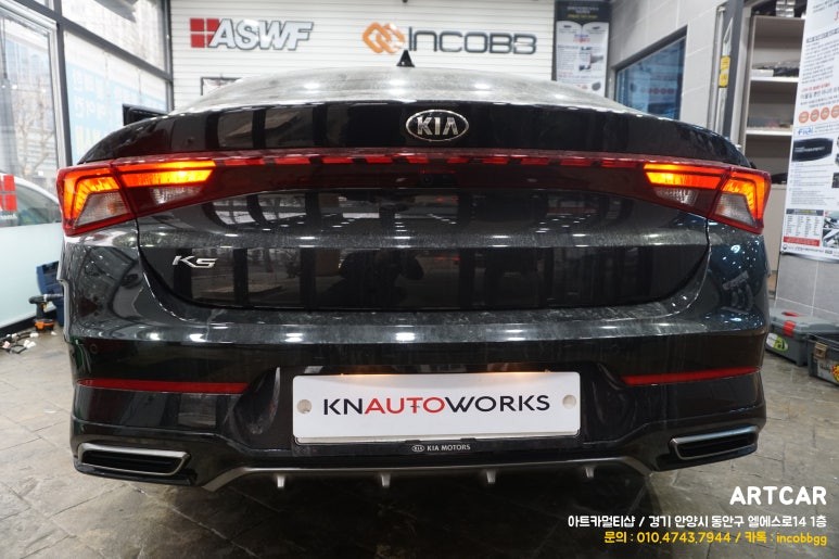 K5 DL3 테일램프 교체 / 순정 LED 리어 콤비네이션 램프 튜닝 / 안양 동안구