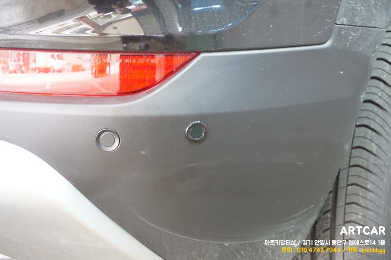 트레일블레이저 측후방경보기 후측방경보시스템 BSA 센서 시공 / 안양 동안구