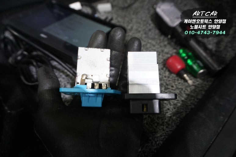 스포티지 공조기 디스플레이 자동 오토공조기 히터 에어컨 순정 작업 - 노블시트 안양 / 안양 동안구