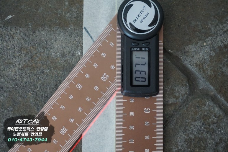 올뉴카니발 순정 레이더 후측방센서 불량 고장오류 보정 수리 작업 / 안양 동안구