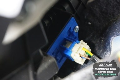 포터2 실내 업그레이드 오토공조기 순정 감성 그대로 시공 / 안양 동안구